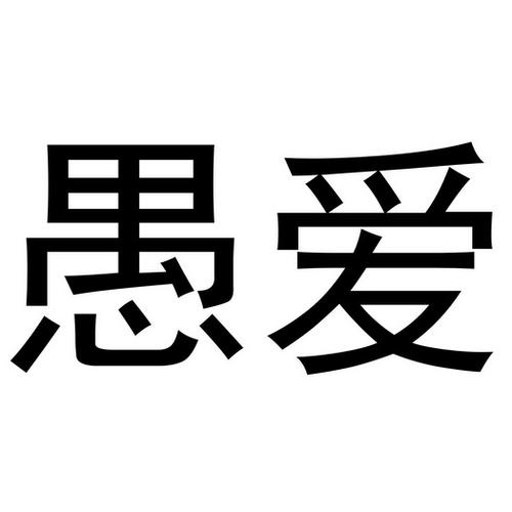 �ް�app�ٷ�������v2.10.0 �ٷ�����