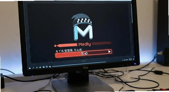 Medly��װʧ����ô��