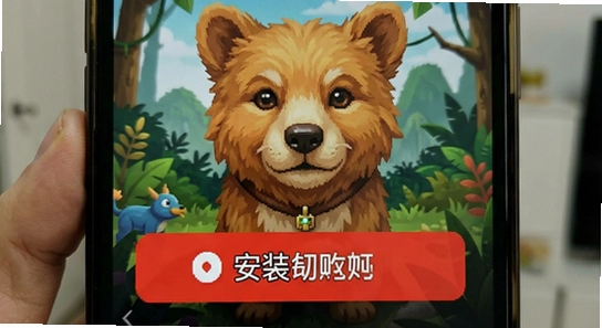 ���涯��HD��װʧ��������ô��