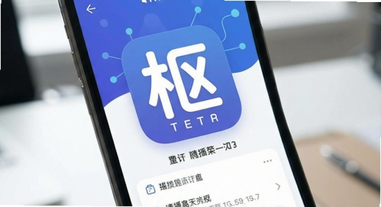 ����app����չʾ