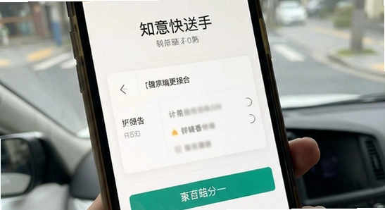 ֪��������ֶ˽ӵ�����չʾ