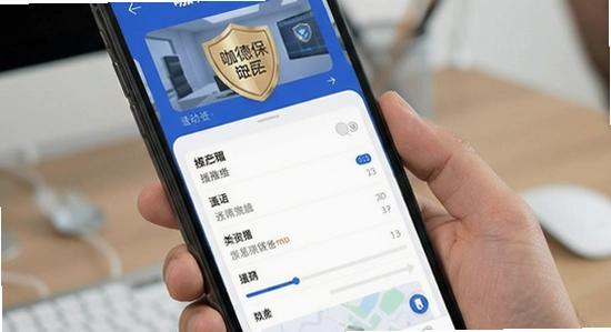 ���°���APP����չʾͼ
