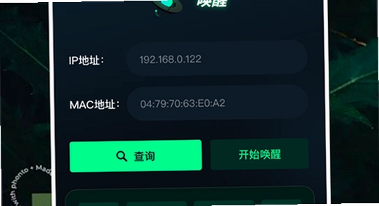 ��������14.0��Χʰȡ������Ѱ� ��װ���� ����ͼ