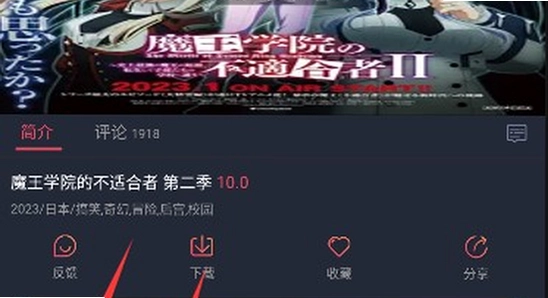 ����2026�ٷ��������� �汾�Ա� �豸Ҫ�� ʾ��ͼ
