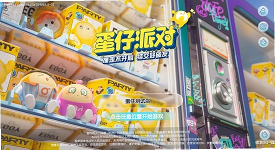 �����ɶ�oppo���������� ��¼���� �˺ŵ�¼