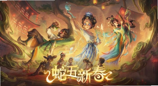 �����˸�Ϊ�����ذ�װ ��Ϸ����ͼ ɫ�ʷḻ ��ˮӡ