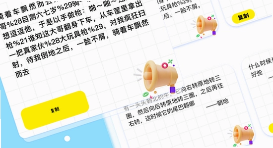 ���ǹٷ��氲װ�������,�밲װ���̶�Ӧ