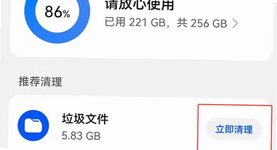 �����ư�׿������ ���� ���� �ֻ���ͼ