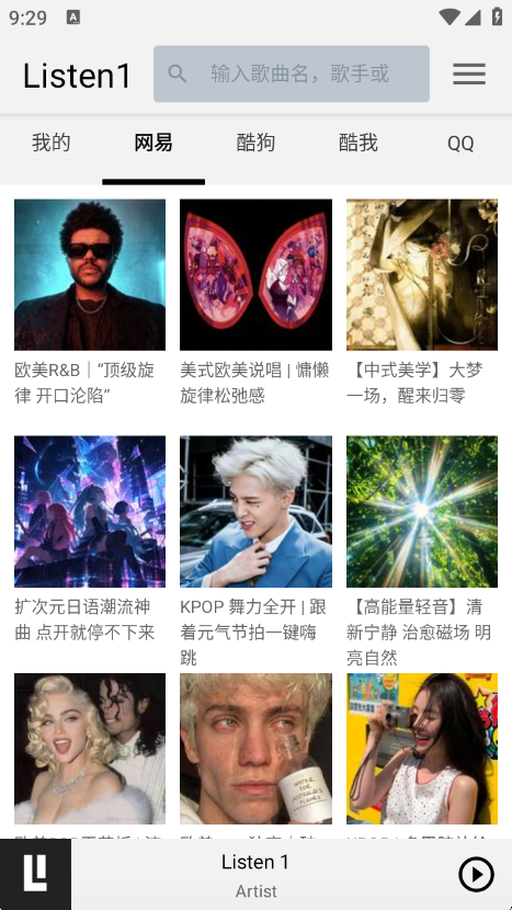 listen1��������v0.8.2�ٷ������ؽ�ͼ