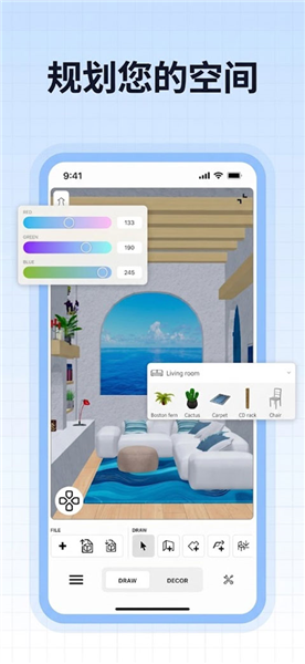 sweethome3d��׿�����ؽ�ͼ