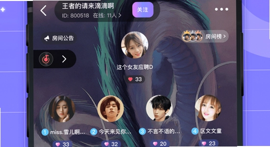 ��������ƽ̨����app �ֻ���װ���� ɫ�ʷḻ ��ˮӡ ����ͼ
