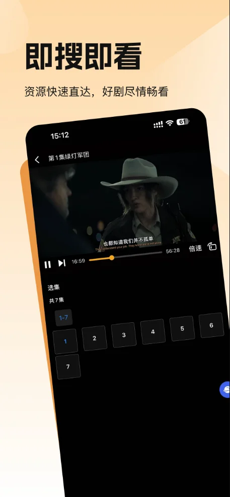 ���˿���app�ٷ��������v5.5.2 ���°�׿��