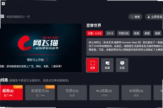 ����ètv��2025���°�������ô����������ètv��2025���°����ذ�װ�̳�