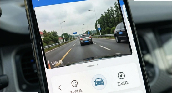 ������APP�������г���¼�����ӹ���