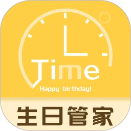 ���ռ�����v7.7.87 ����������