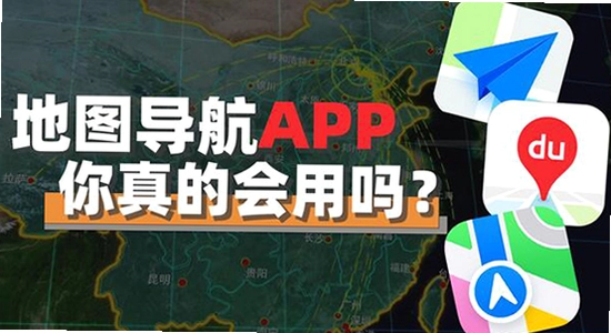 mapchart���İ氲װ�򵼽���,ɫ�ʷḻ ��ˮӡ ����ͼ