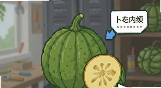 ���ϻ�����������ʾ��ͼ