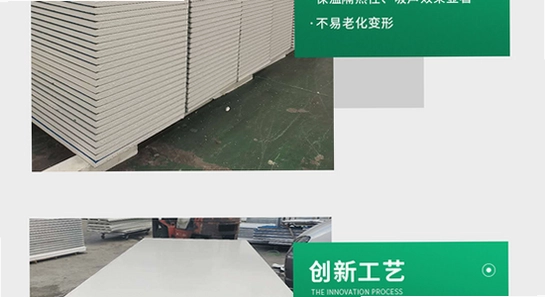 原神私服解压文件夹目录截图,关键词包含原神私服下载,清晰无水印