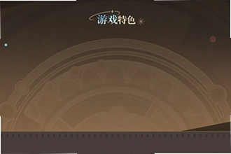 ԭ��˽�����°�����YuukiGI-YS 6.6��ô��װ��2026ԭ��˽�����°�����YuukiGI-YS 6.6��װ�̳�