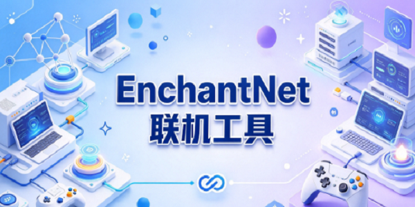 EnchantNet