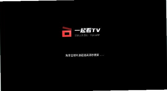 һ��TV�ٷ��������� Ӧ���������� ����,ɫ�ʷḻ ��ˮӡ ����ͼ