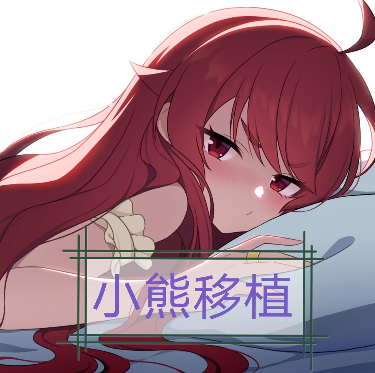 ʱ�侲ֹУ԰��Ϸ��װ���İ�����v1.0 ��׿��
