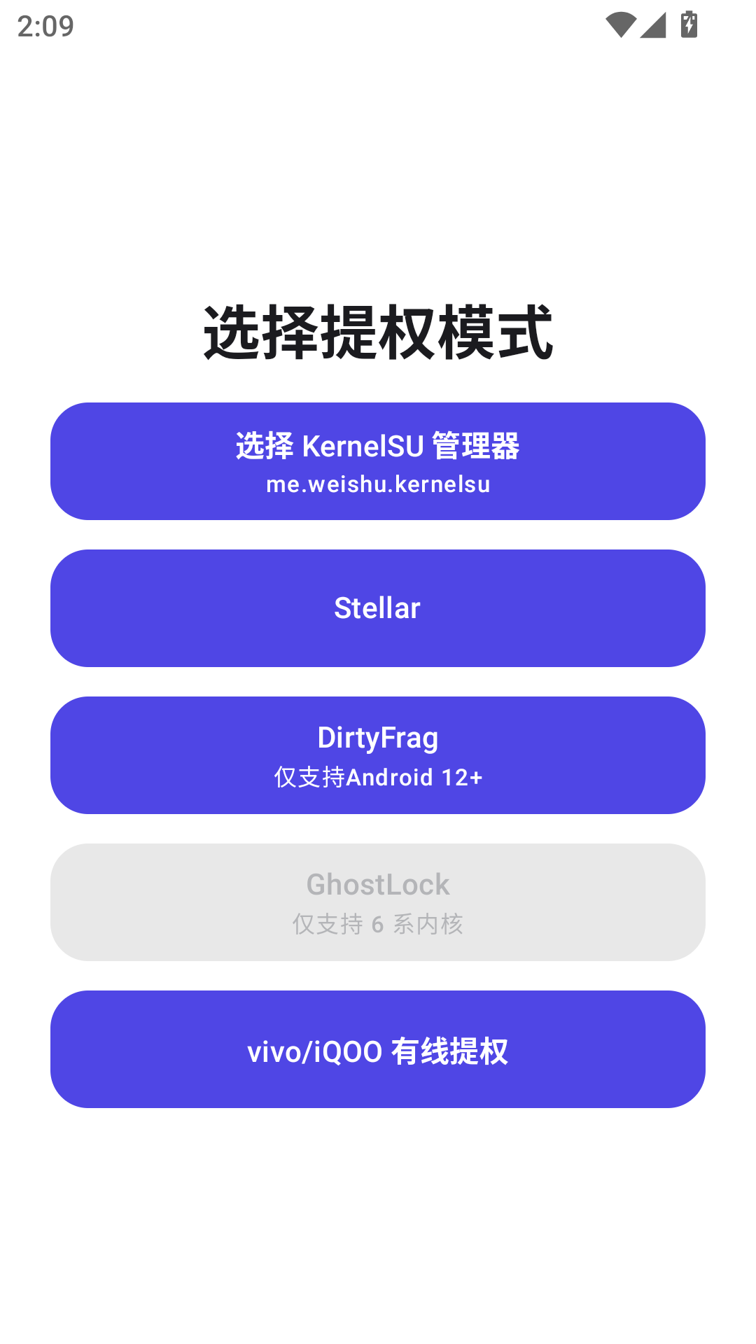 �º���Ȩ����app���°�v1.3 �ٷ�����