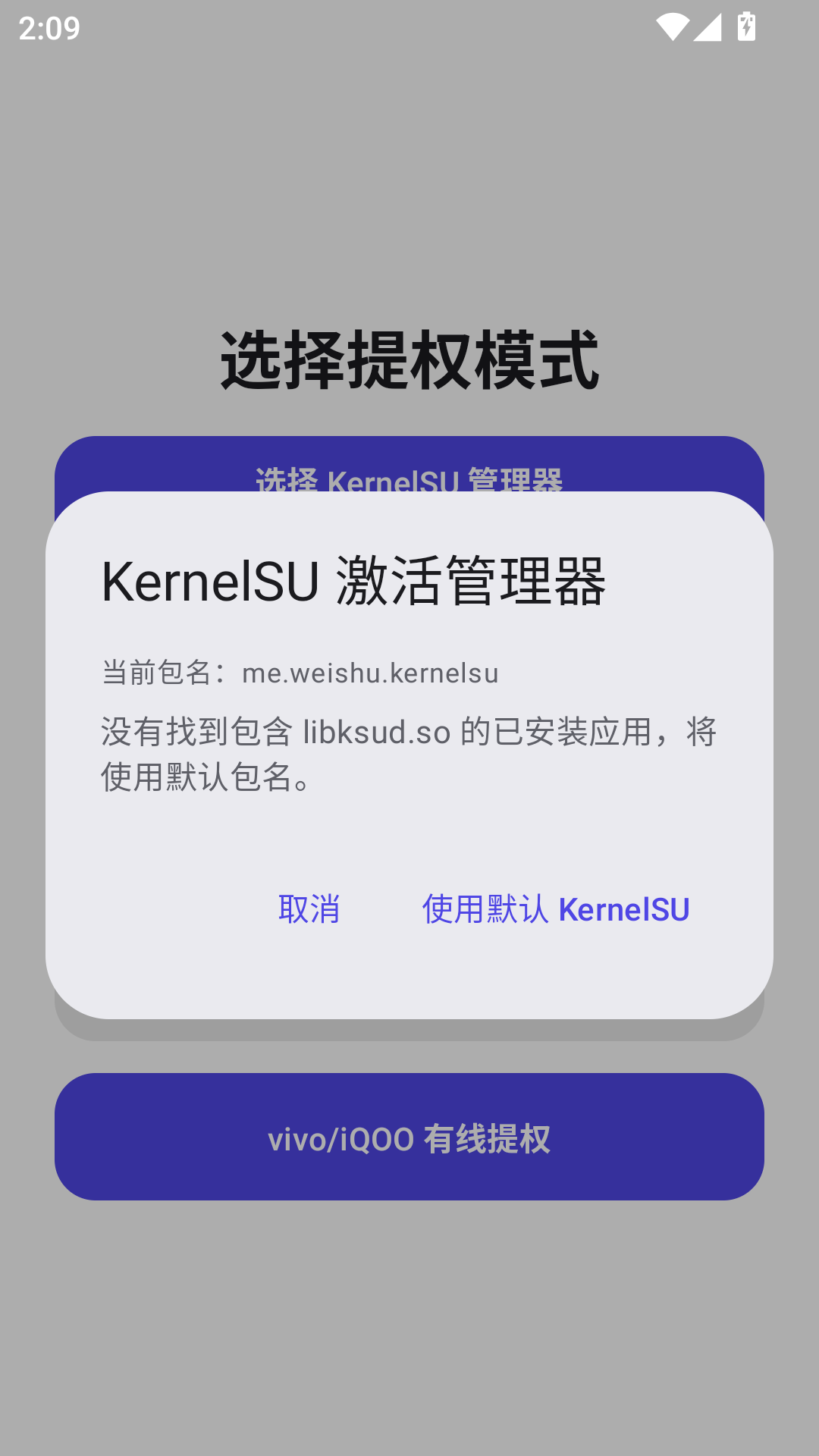 �º���Ȩ����app���°�v1.3 �ٷ�����