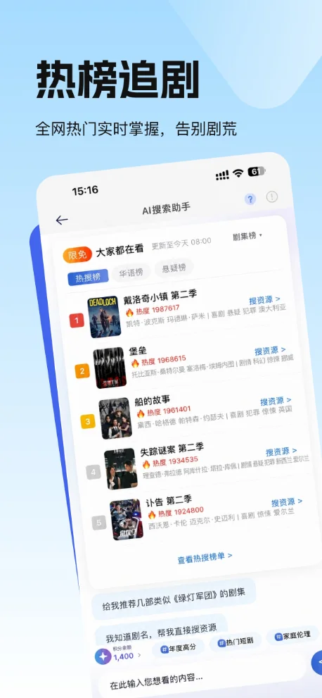 ���˿���Ӱ��app�ٷ��������v5.5.2 ��׿���°�