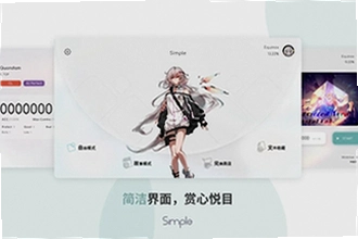 Simple���ιٷ�����������ģ�Simple���ιٷ����ذ�װ�̳�2026