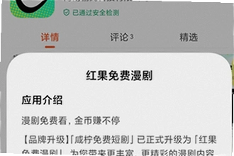 ����������app�ٷ��������������ң�2026����������app�ٷ��������ذ�װ�̳�