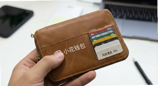С��Ǯ����װʧ�����˽���취