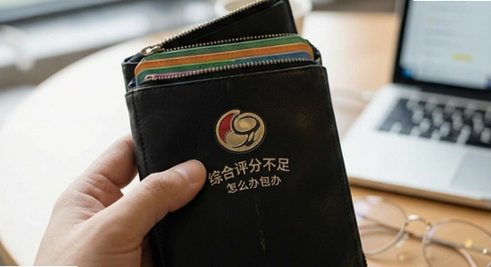 С��Ǯ�����뱻���ۺ����ֲ�����ô��