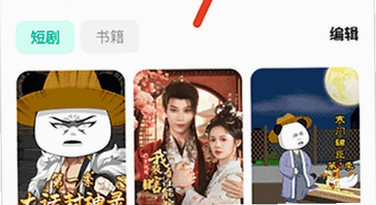 ����������app ��׿ϵͳ���ý���,ɫ�ʷḻ ��ˮӡ ����ͼ