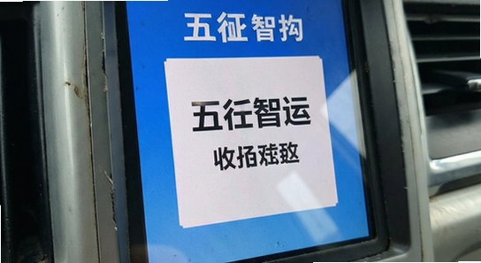 ����������֤���ղ���