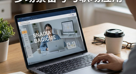 670*360_PMP�ೡ��������ְ��Ӧ��