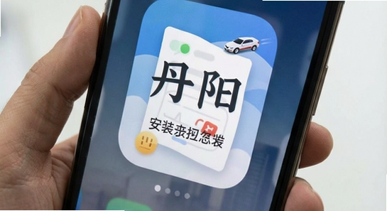 �ҵĵ���app��װʧ����ô��
