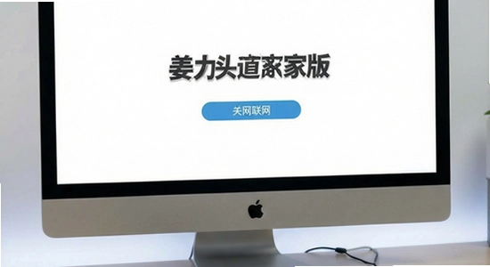 ����ͷ���̼Ұ氲װ���޷�������ô��