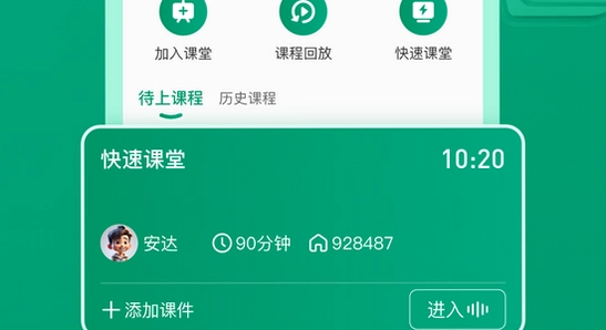 ��Դ�ſ�ƽ����app��������,�ֻ�Ӧ�ü��ؽ���,���ɾ�