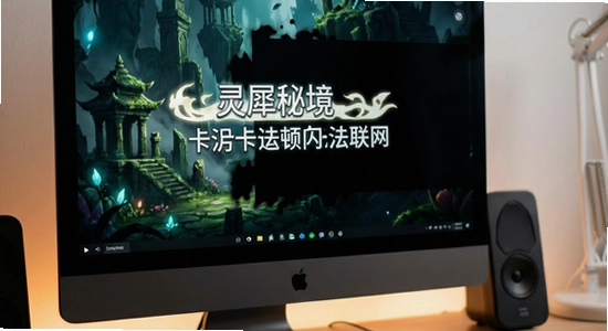 ��Ϭ�ؾ����˿��ٺ����޷���������취