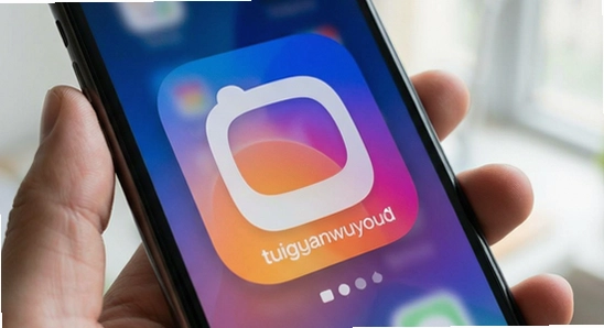 tuiguanwuyou_app_03