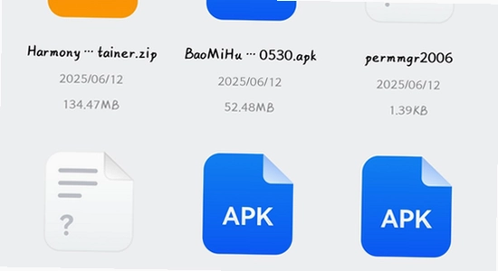 ��ΪӦ���г�app���عٷ��氲װ���ļ�����,�ֻ��ļ�������ͼ