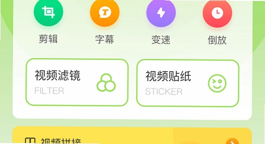 С����׷�����°汾���� ���԰�װ���� ʾ��ͼ,ɫ�ʷḻ ��ˮӡ