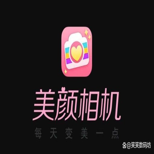 �����˾������app����v4.4 ��Ȼ�����˾�
