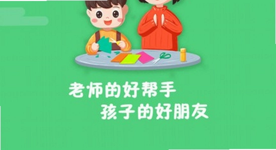 ��Դ�ſ�ƽ����app����,�ֻ�Ӧ�õ�¼����,ѧϰ����ʹ�ó���ͼ