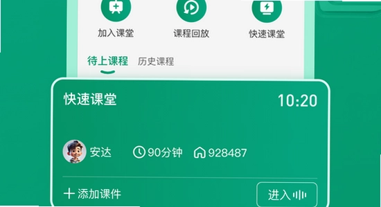 ��Դ�ſ�ƽ����app���°汾����,��׿ƻ���ֻ����ؽ���,������װ���Ƚ�ͼ