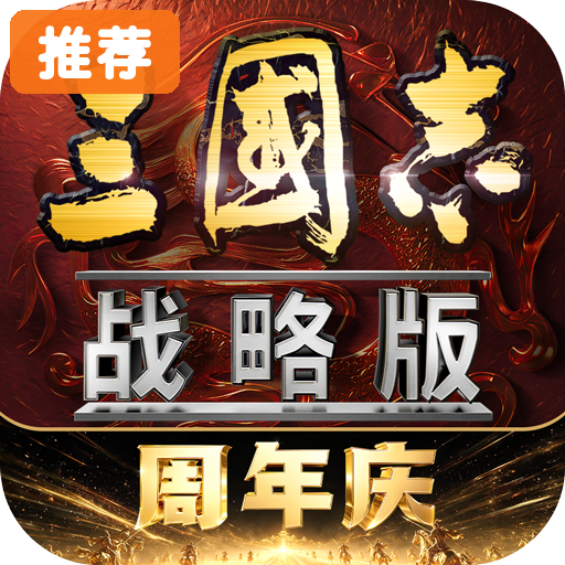 ����־ս�԰�3d�ٷ�������v2085.1788 ������Ϭ�汾