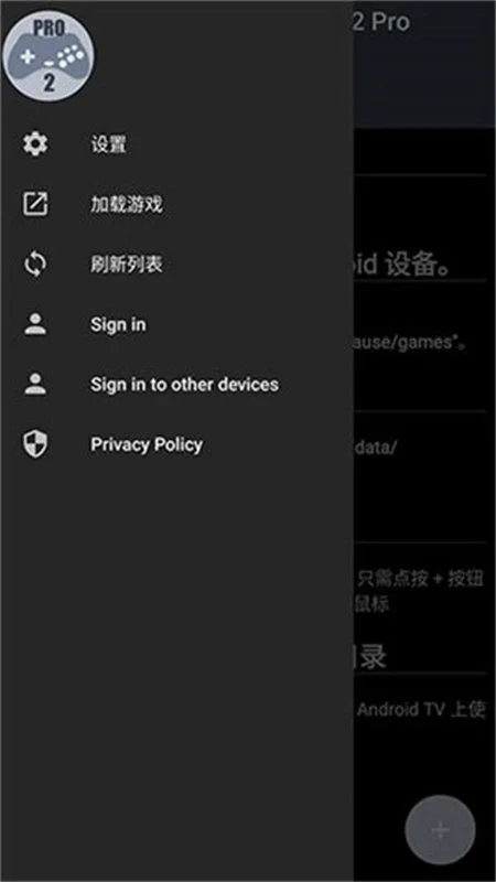 ����ģ�����ֻ�������(AIOEMU)��ͼ