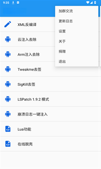 toskstool�ѿǹ��߹ٷ��������ؽ�ͼ