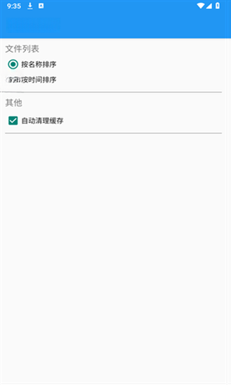 toskstool�ѿǹ��߹ٷ��������ؽ�ͼ